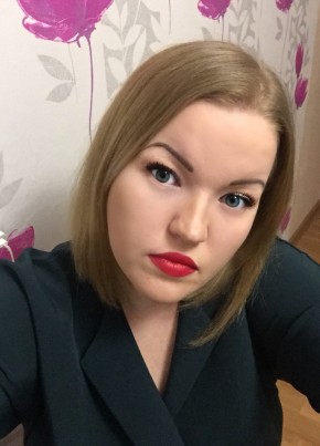 Вера, 33, Россия, Каменск-Уральский