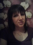 Анна, 32 года, Соликамск
