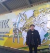 Алексей