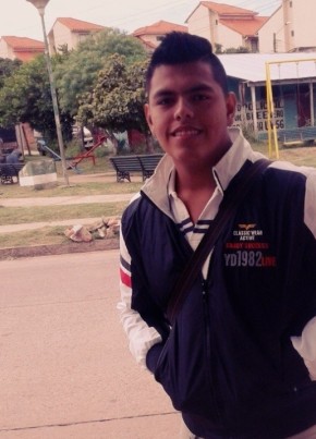 Luis David, 25, Estado Plurinacional de Bolivia, Santa Cruz de la Sierra