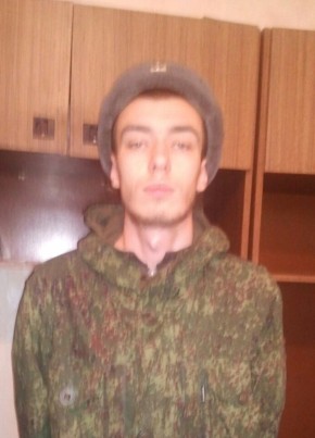 Александр, 26, Україна, Комсомольське