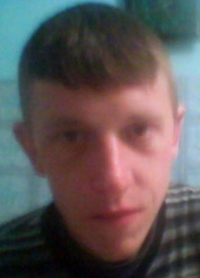 Рома из Хилока 39 лет