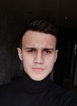 Илья, 20 лет, Таганрог