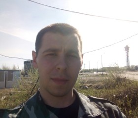 Михаил, 32 года, Новодвинск
