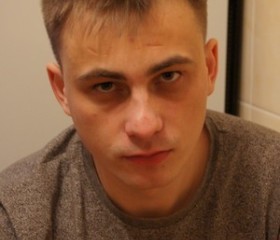 Иван, 37 лет, Новый Уренгой