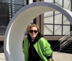 Pelageya, 40, Sergiyev Posad