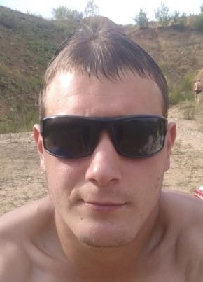 Евгений, 30, Россия, Переславль-Залесский
