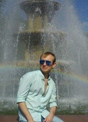 Vlad, 41, Russia, Tomsk