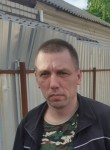 Юра, 44 года, Москва
