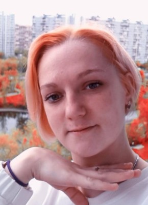 Galina, 28, Россия, Москва