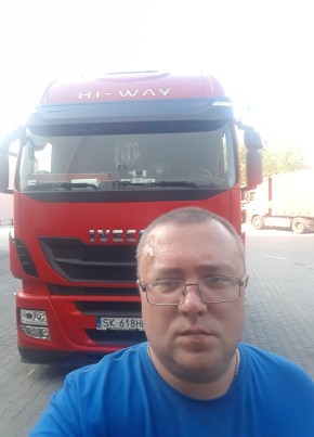 Сергій, 42, Україна, Дунаївці