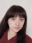 Алена - Новороссийск