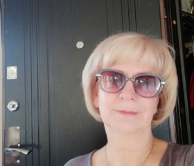 Галина, 53 года, Ногинск