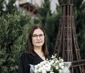 Надя, 46 лет, Тамбов