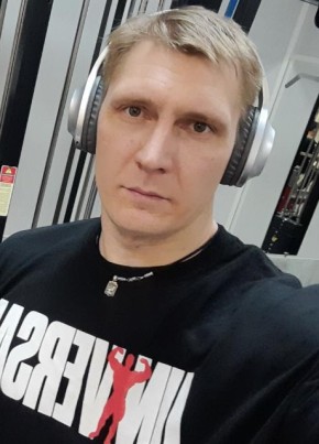 AvalS, 35, Russia, Belovo