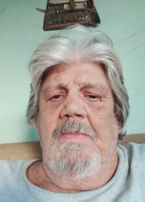 EZEQUIEL TIBURCI из Bom Despacho 53 года