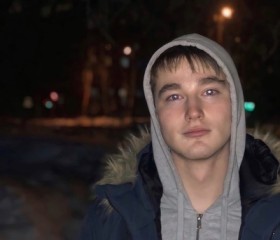 Евгений, 22 года, Юрга