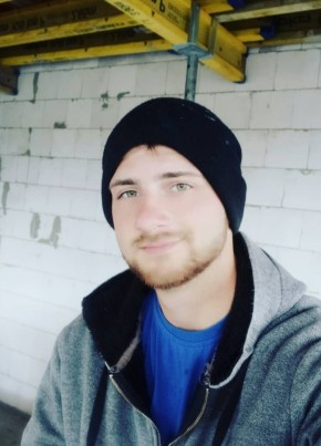 Alex из Leipzig 32 года