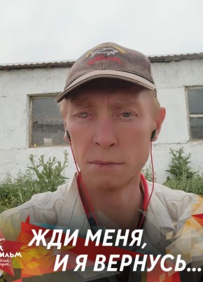 Анатолий, 46, Кыргыз Республикасы, Бишкек