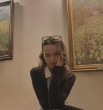 Александра