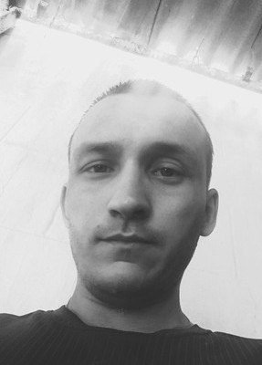 Сергей, 33, Україна, Кіровськ