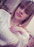 Анастасия, 26 лет, Пятигорск