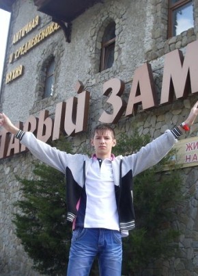 Denis, 29, Russia, Kropotkin