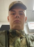 Nikita, 22, Severodvinsk