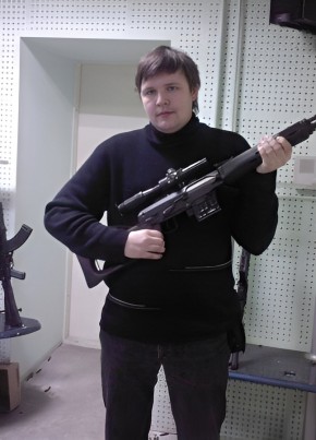 NIGHT, 45, Estonia, Narva