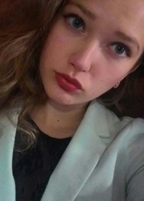 Анастасия, 27, Україна, Маріуполь