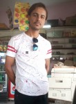 Prashant, 37 лет, Ahmedabad