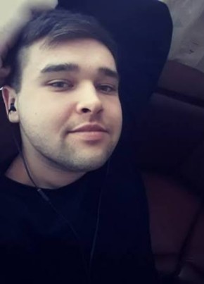 Томск хочу... из Томска 28 лет