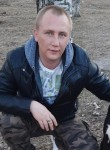Денис, 36 лет, Нефтеюганск