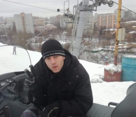 Демон, 33 года, Москва
