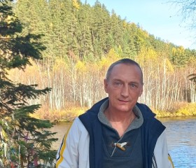 Степан, 48 лет, Белая-Калитва