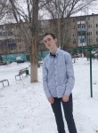Дмитрий, 21 год, Волгоград