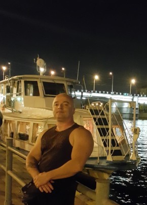 Eryema, 51, Russia, Moscow