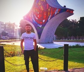 علي بحتري, 30, Frankfurt am Main