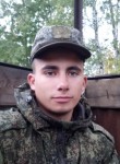 Иван, 27 лет, Ярославль