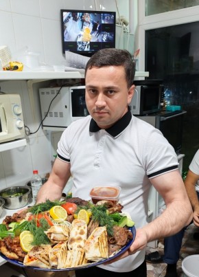 Али