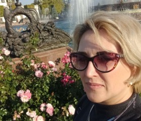 Наталья, 42 года, Видное