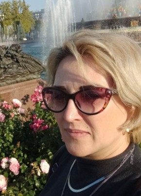 Наталья, 42, Россия, Видное