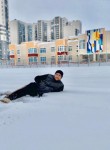 Юсуфчон - Фрязино