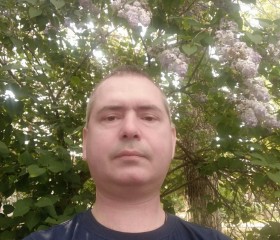 Сергей, 47 лет, Пенза