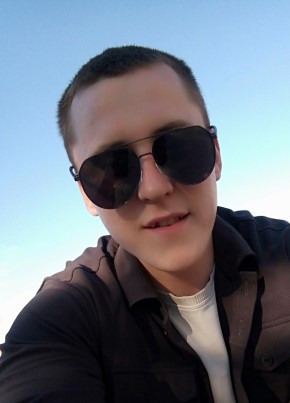 Богдан из Благовещенск (Амурской обл.) 21 год