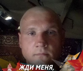 Руслан, 35 лет, Минусинск