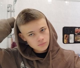 Кирилл, 18 лет, Тюмень