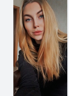Татьяна, 25, Россия, Улан-Удэ