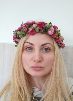 Alina, 45, Russia, Balashikha