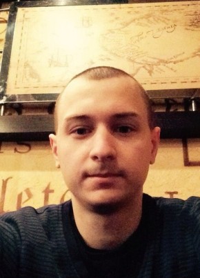 Vlad, 33, Russia, Polyarnyy